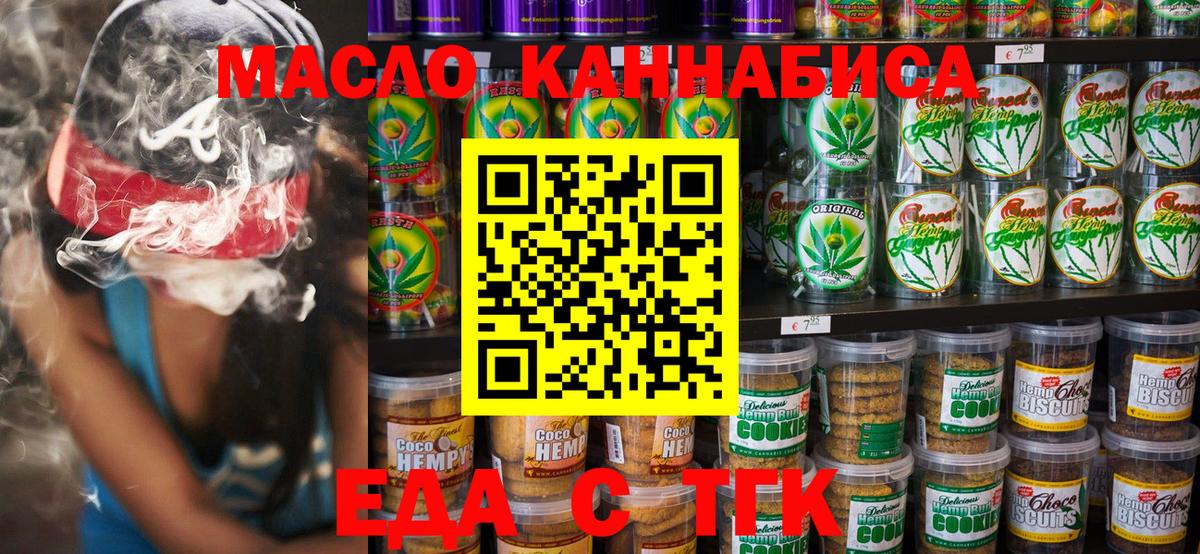 A PVP Красноярск