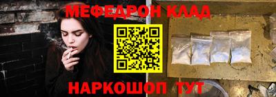 круглые Боровичи