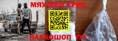 круглые Боровичи