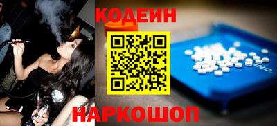 меф Брянск