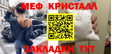 круглые Боровичи