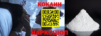 круглые Боровичи