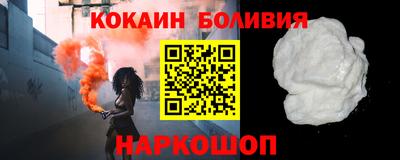 меф Брянск