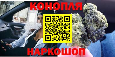 меф Брянск