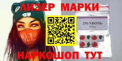 круглые Боровичи
