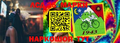 круглые Боровичи