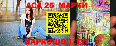 меф Брянск