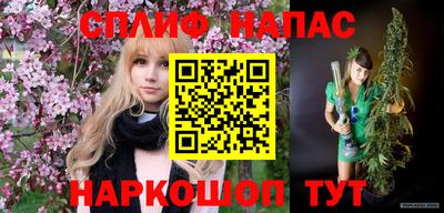 круглые Боровичи