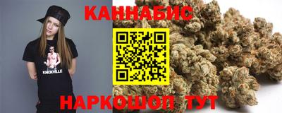 меф Брянск