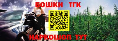 круглые Боровичи