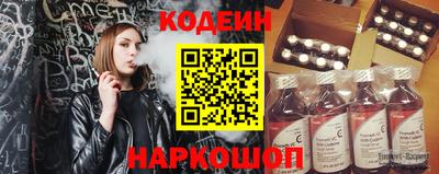меф Брянск