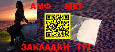 круглые Боровичи