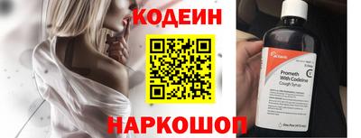 круглые Боровичи