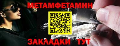 круглые Боровичи