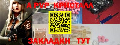 круглые Боровичи