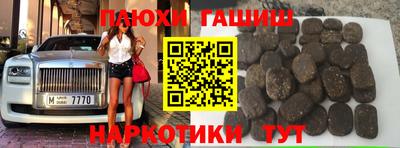 круглые Боровичи