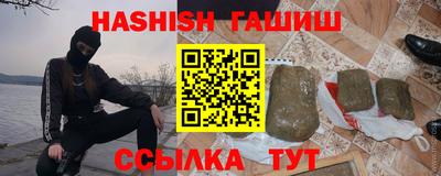 круглые Боровичи