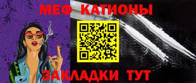 круглые Боровичи
