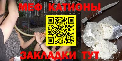 круглые Боровичи