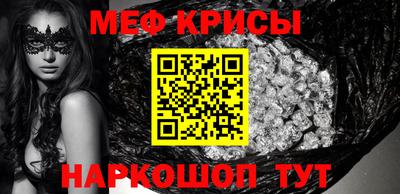 круглые Боровичи