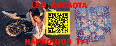 меф Брянск